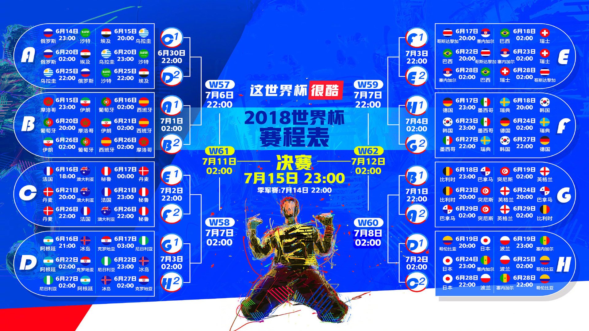 血战普埃布拉，卡瓦哈尔一人燃尽法兰西铁蹄，墨西哥战场书写唯一传奇